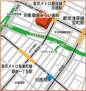 東京スクエアガーデン内京橋 銀座みらい歯科の地図