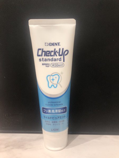 Check-Up standard（成人期用）｜【悩み別】歯磨き粉の成分と効果を解説｜京橋・銀座の歯医者「京橋 銀座みらい歯科」